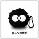 Porta AirPod, Case para AirPod, Box for AirPod 12, AirPod 3, AirPod Pro