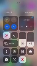 Mini Barbeador Shaved Elétrico Lavável e Portátil